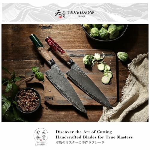 Two handcrafted Japanese knives on a wooden surface with vegetables and spices.