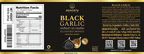 Black Garlic product label with nutrition facts and branding.